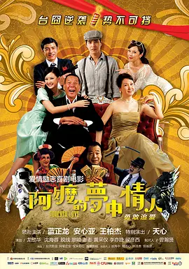 成人性生交大片免费看r男欢女爱